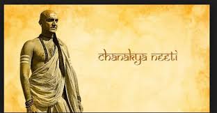chanakya neeti-17 1 Hindi Hindustani